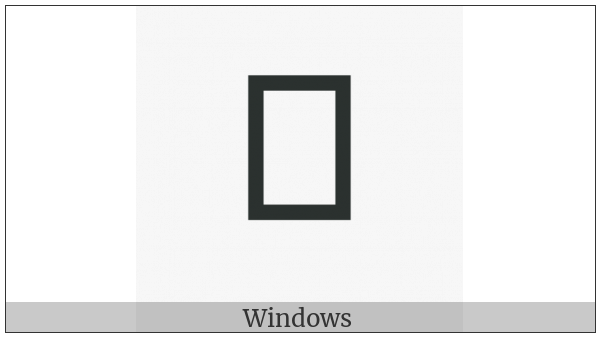 Hangul Choseong Rieul-Pieup on various operating systems