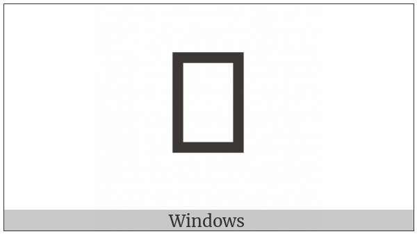 Hangul Choseong Ieung-Hieuh on various operating systems