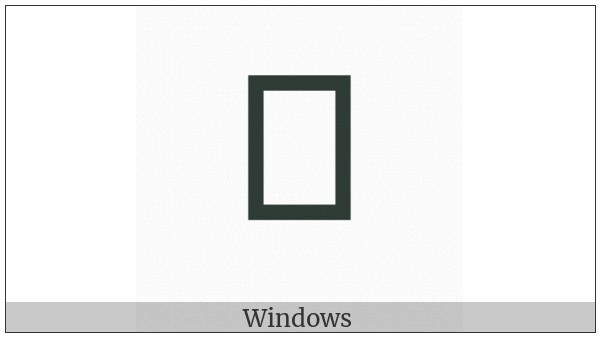 Javanese Letter U on various operating systems