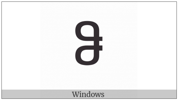 Georgian Letter Hoe on various operating systems
