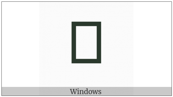 Javanese Letter Na on various operating systems