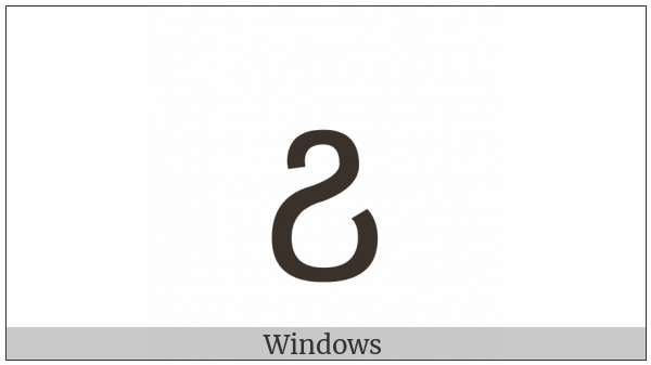 Georgian Letter Yn on various operating systems