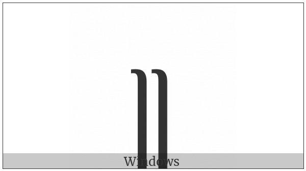 Javanese Pada Adeg Adeg on various operating systems