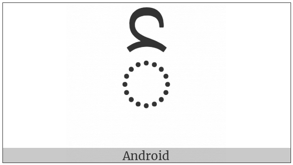 Myanmar Sign Shan Saw on various operating systems
