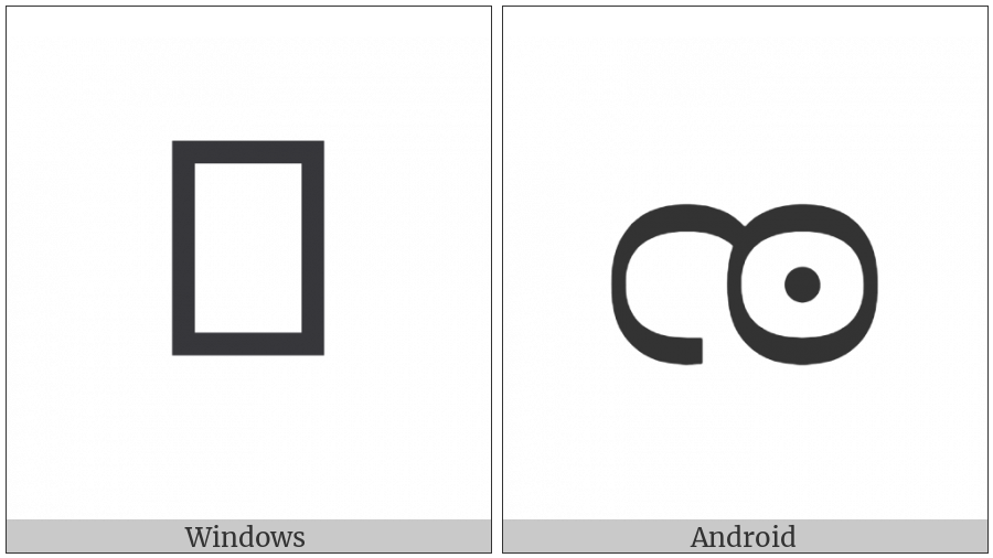 Myanmar Letter Tai Laing Ja on various operating systems