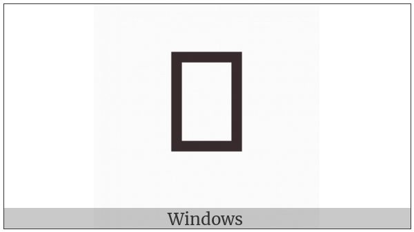 Cham Letter I on various operating systems