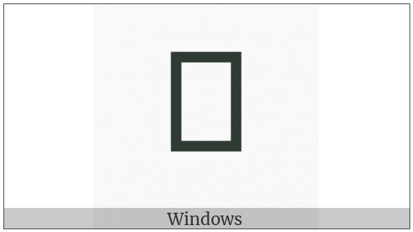 Cham Letter Bba on various operating systems