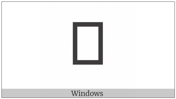 Cham Vowel Sign Ii on various operating systems