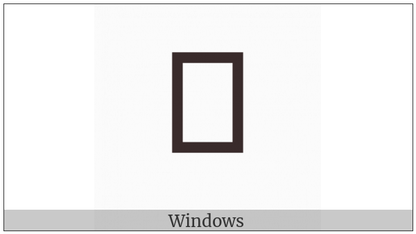 Cham Vowel Sign Au on various operating systems