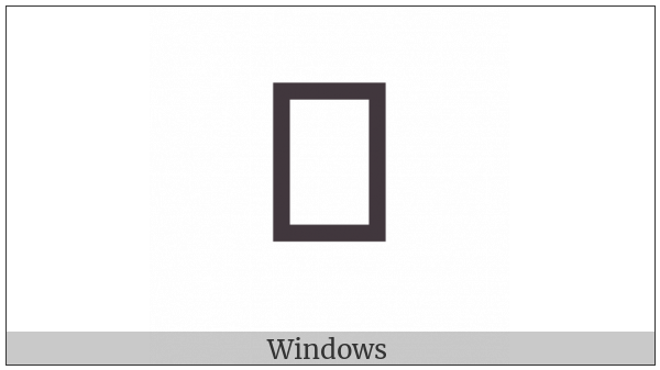 Tai Viet Letter High Ngo on various operating systems