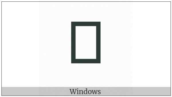 Meetei Mayek Vowel Sign Aai on various operating systems