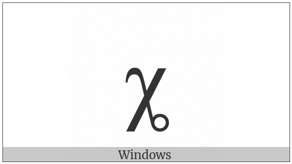 Latin Small Letter Chi With Low Right Ring on various operating systems