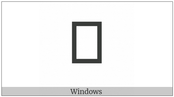 Cherokee Small Letter Ma on various operating systems