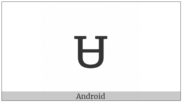 Cherokee Small Letter Sa on various operating systems