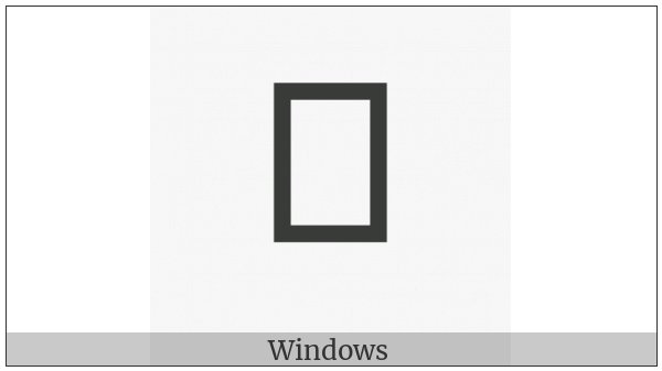 Cherokee Small Letter Dv on various operating systems