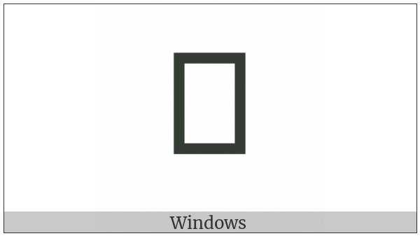 Meetei Mayek Digit Three on various operating systems