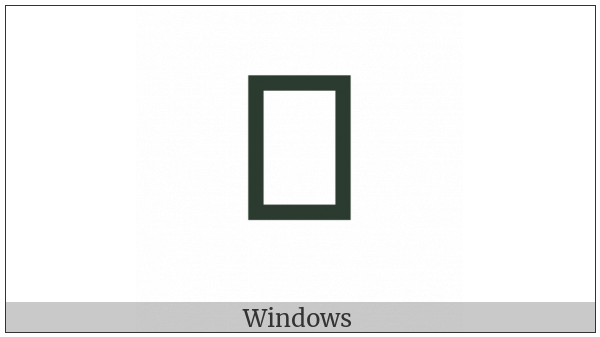 Hangul Choseong Sios-Pieup on various operating systems