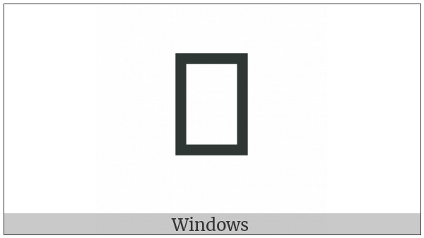 Hangul Choseong Sios-Ieung on various operating systems