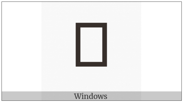 Hangul Choseong Sios-Hieuh on various operating systems