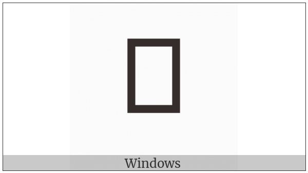 Hangul Choseong Ceongchieumssangsios on various operating systems