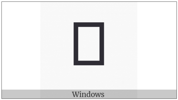 Hangul Jungseong A on various operating systems