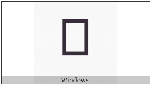 Hangul Jungseong Yae on various operating systems