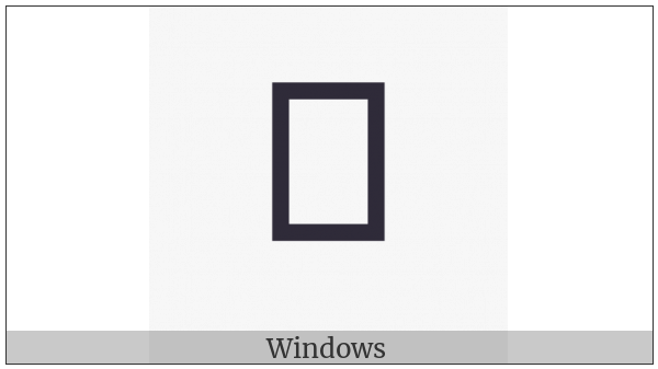 Hangul Jungseong We on various operating systems