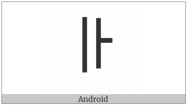 Hangul Jungseong I-A on various operating systems