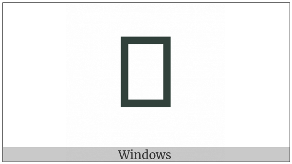 Hangul Jongseong Nieun-Cieuc on various operating systems