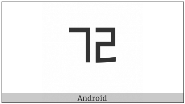 Hangul Jongseong Kiyeok-Rieul on various operating systems