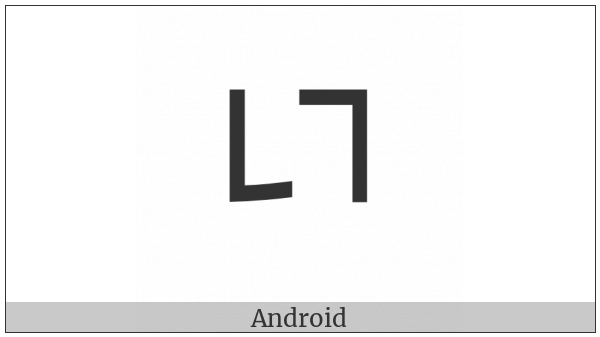 Hangul Jongseong Nieun-Kiyeok on various operating systems