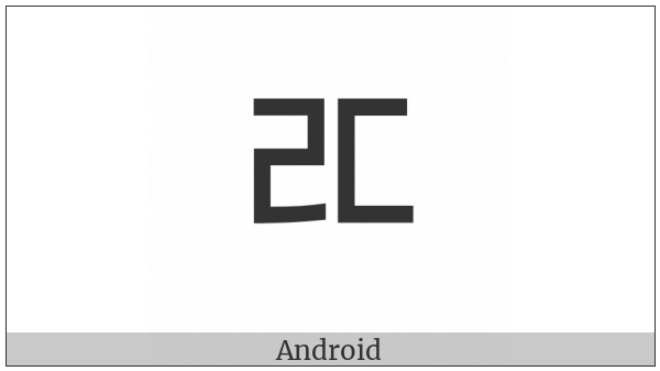 Hangul Jongseong Rieul-Tikeut on various operating systems