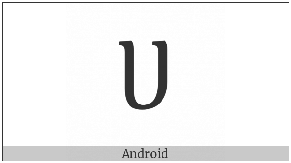 Ethiopic Syllable Ha on various operating systems