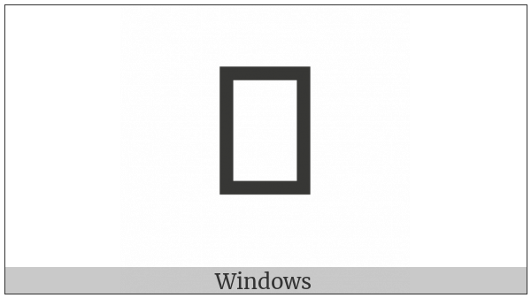 Ethiopic Syllable He on various operating systems
