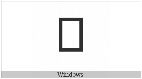 Ethiopic Syllable See on various operating systems