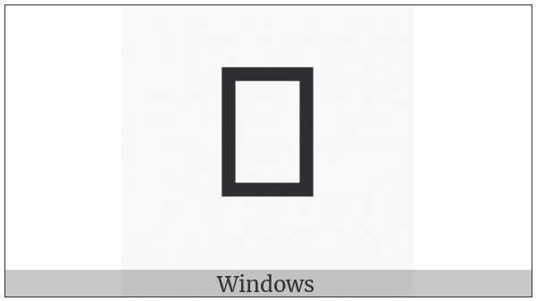 Ethiopic Syllable Shaa on various operating systems