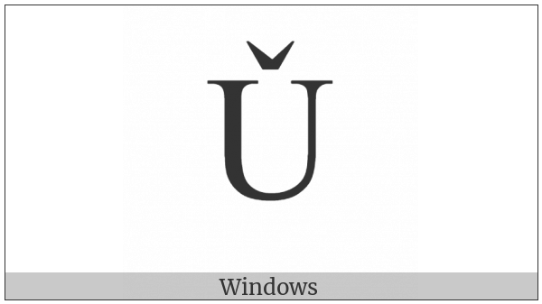 Latin Capital Letter U With Caron on various operating systems