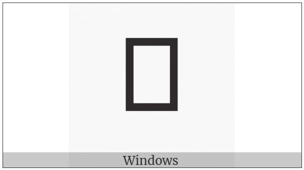 Ethiopic Syllable Qhe on various operating systems