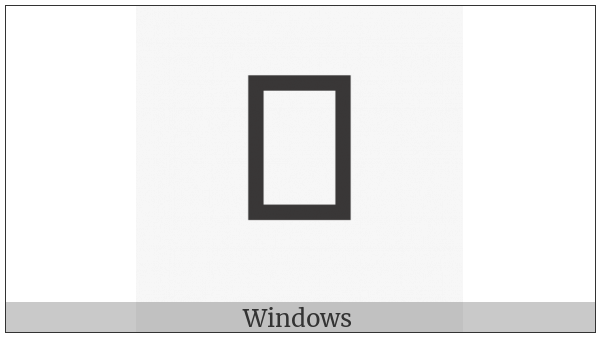 Ethiopic Syllable Ba on various operating systems