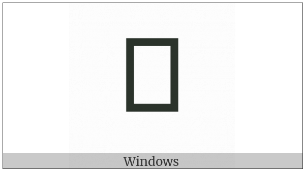 Ethiopic Syllable Baa on various operating systems