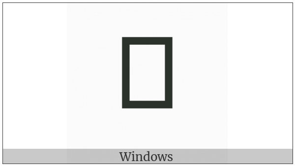 Ethiopic Syllable Kxaa on various operating systems