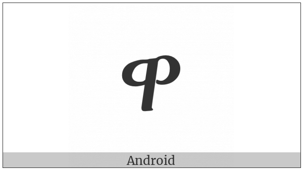 Ethiopic Syllable Waa on various operating systems