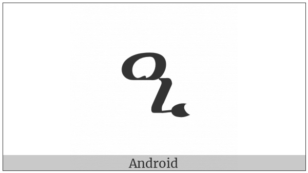 Ethiopic Syllable Pharyngeal I on various operating systems