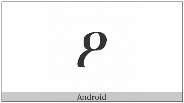 Ethiopic Syllable Pharyngeal O on various operating systems