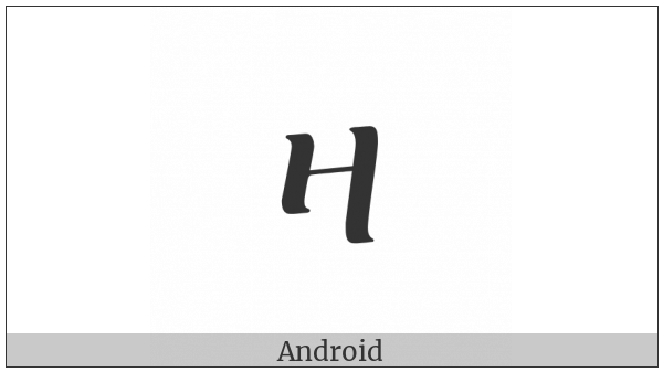 Ethiopic Syllable Zaa on various operating systems
