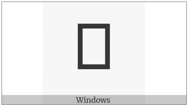Ethiopic Syllable Gaa on various operating systems