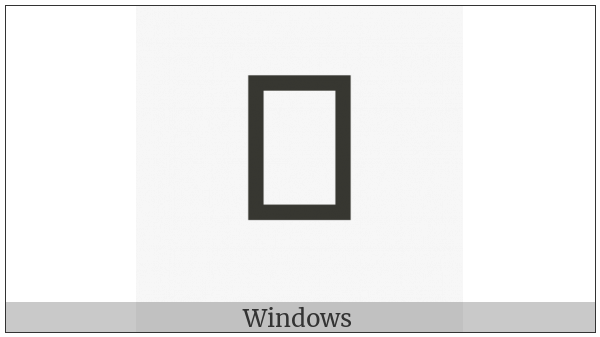 Ethiopic Syllable Tza on various operating systems