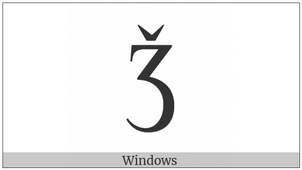 Latin Capital Letter Ezh With Caron on various operating systems