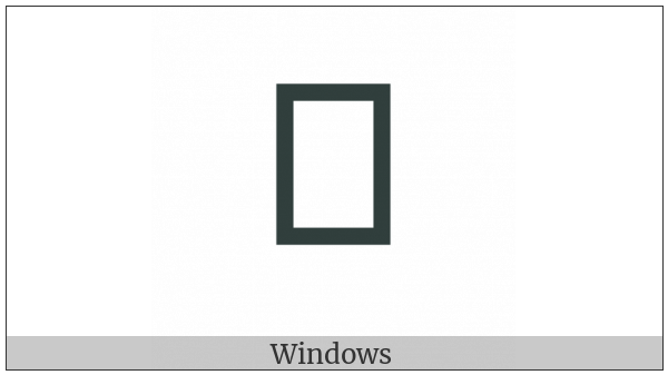 Ethiopic Tonal Mark Deret-Hidet on various operating systems