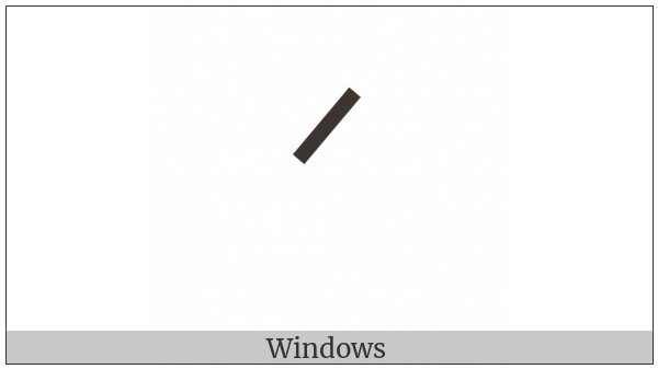 Canadian Syllabics Final Acute on various operating systems